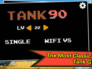 Tank 90 screenshot
