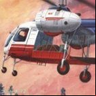 Air Transporter