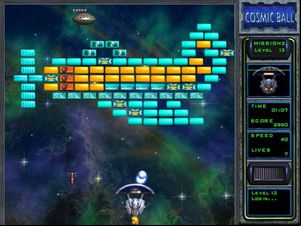 Arkan Ball screenshot