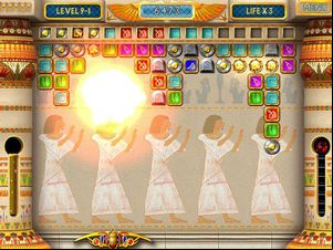 Tomb Of Giza screenshot