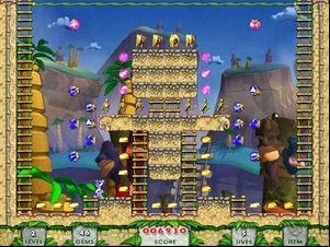 Milky Bear: Riches Rider 2 screenshot