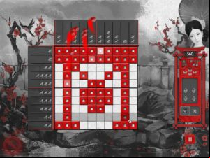 Asian Riddles screenshot