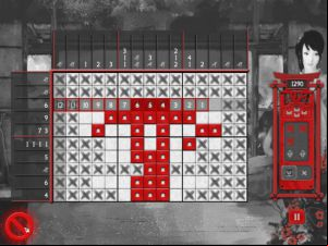 Asian Riddles screenshot