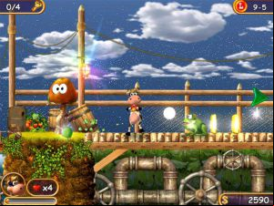Supercow screenshot