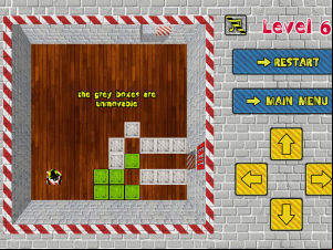 Exit Searcher screenshot
