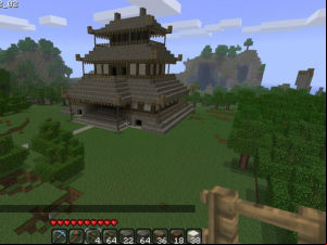 Minecraft screenshot