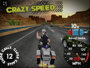 Покоритель шоссе screenshot